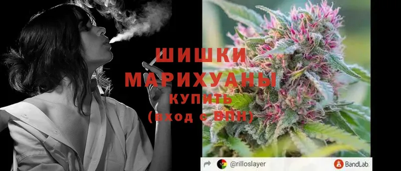 Как найти наркотики Чкаловск АМФ  COCAIN  Кетамин  Марихуана  ГАШИШ  Мефедрон  MDMA 