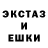 АМФЕТАМИН VHQ ruufus