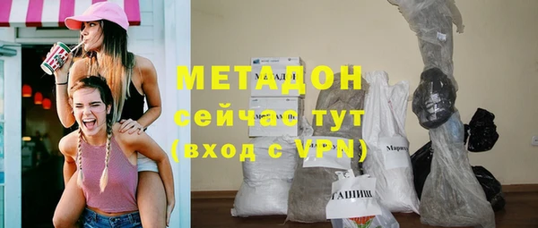 синтетический гашиш Нефтегорск