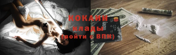 марки lsd Нея