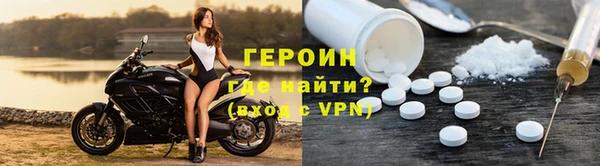 Альфа ПВП Нефтекумск