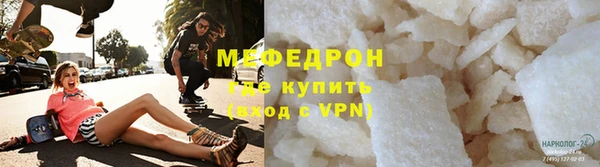 марки lsd Нея