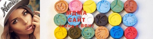 синтетический гашиш Нефтегорск