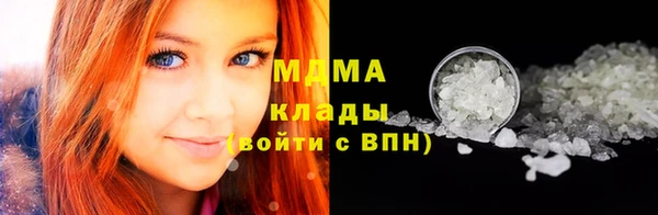 марки lsd Нея