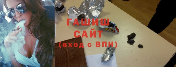 индика Балабаново