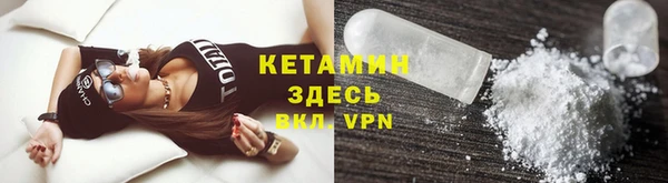 синтетический гашиш Нефтегорск