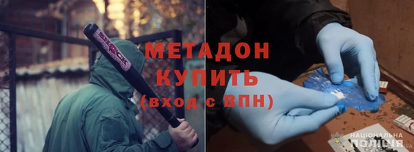 синтетический гашиш Нефтегорск