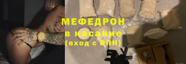 Альфа ПВП Нефтекумск