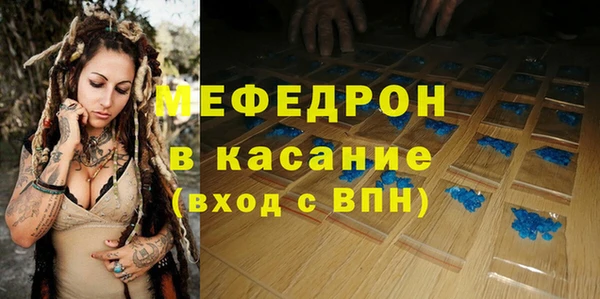 марки lsd Нея