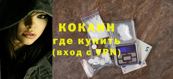 марки lsd Нея