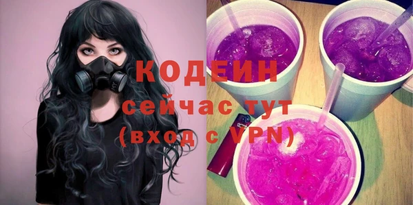 марки lsd Нея