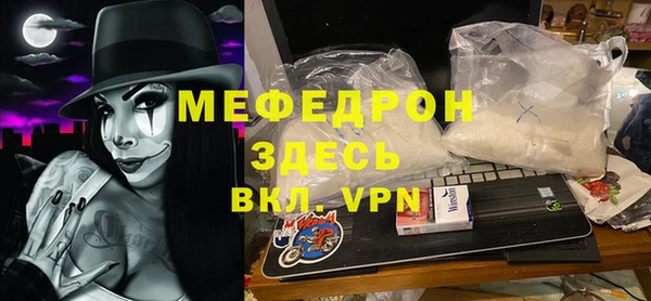 марки lsd Нея