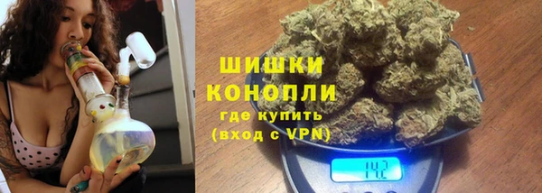 синтетический гашиш Нефтегорск