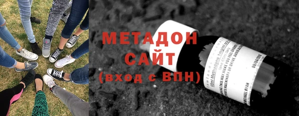 Альфа ПВП Нефтекумск