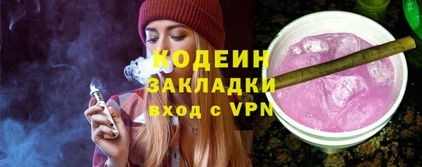 Альфа ПВП Нефтекумск
