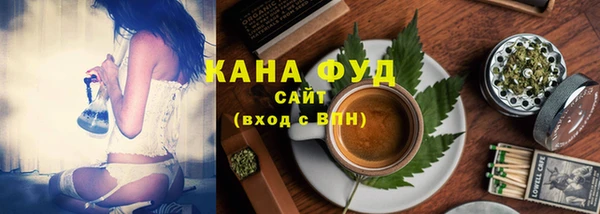 Альфа ПВП Нефтекумск