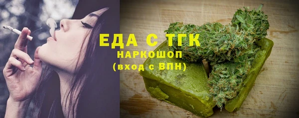 марки lsd Нея
